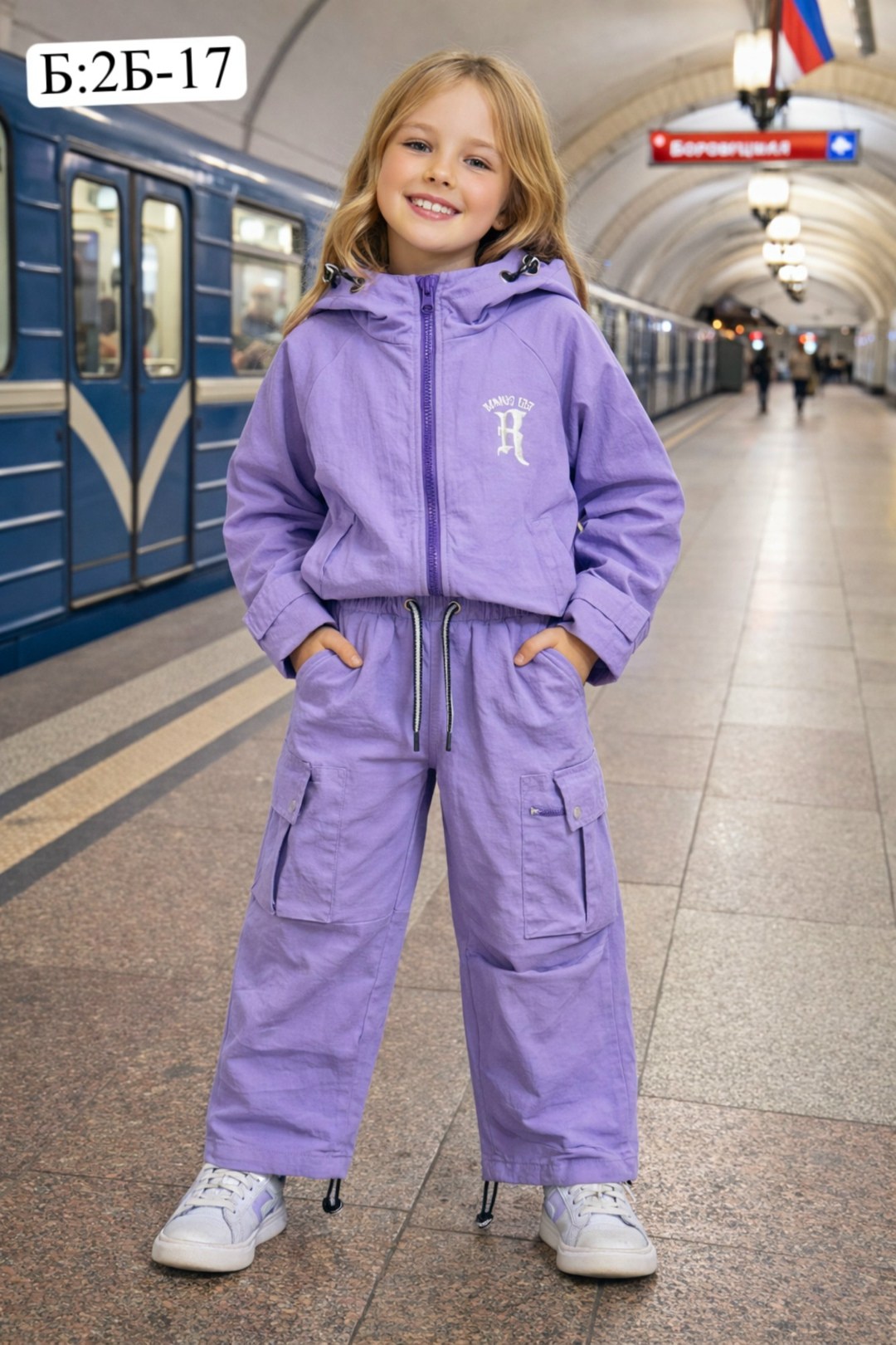 спортивные костюм,демисезонные костюмы,детские костюмы,костюм спортивный для девочек,зимний костюм