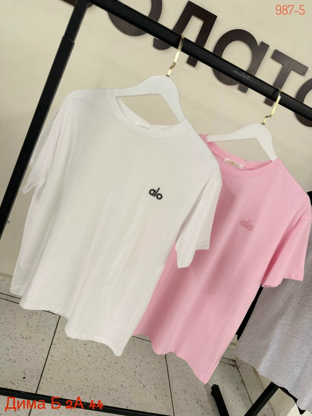 футболки женская,футболка,женские футболки с принтом,футболка женская розовая,летние футболки