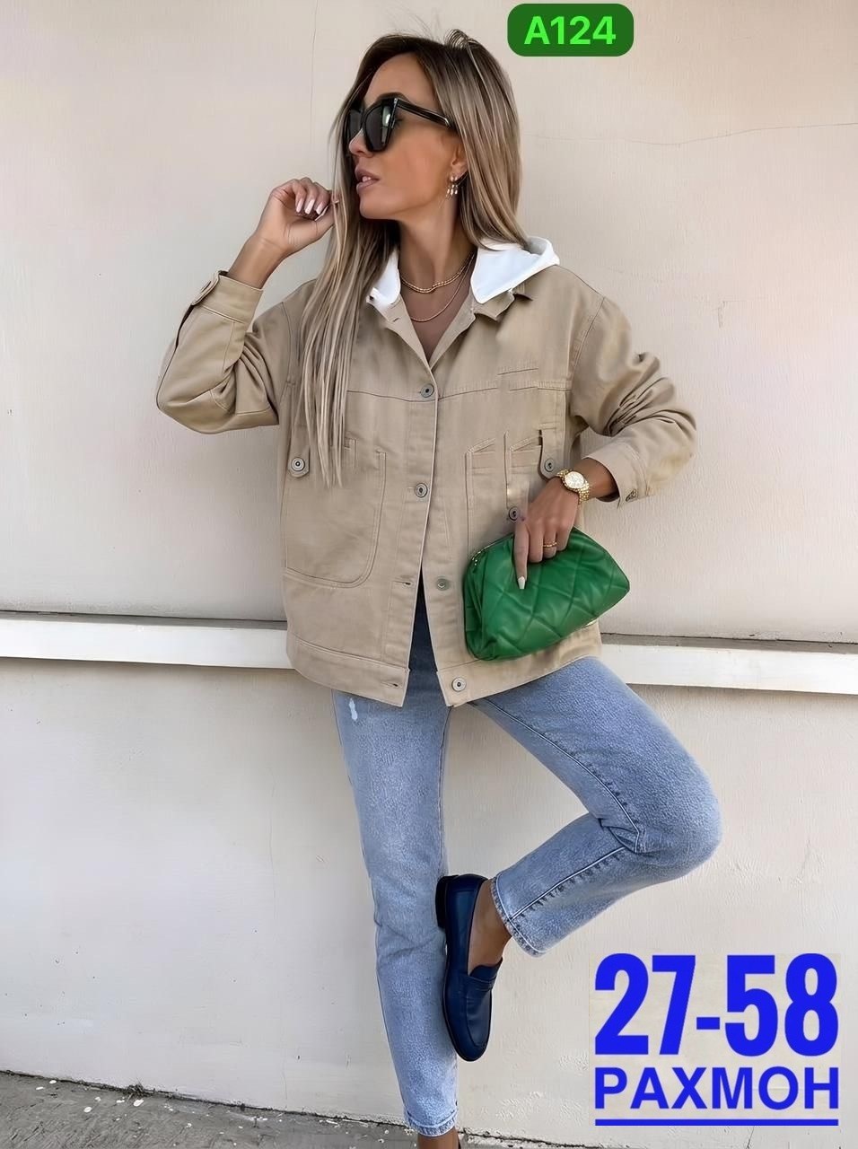 женская джинсовая куртка,куртка женская,джинсовая куртка,джинсовая куртка женская оверсайз большие размеры,куртка джинсовка