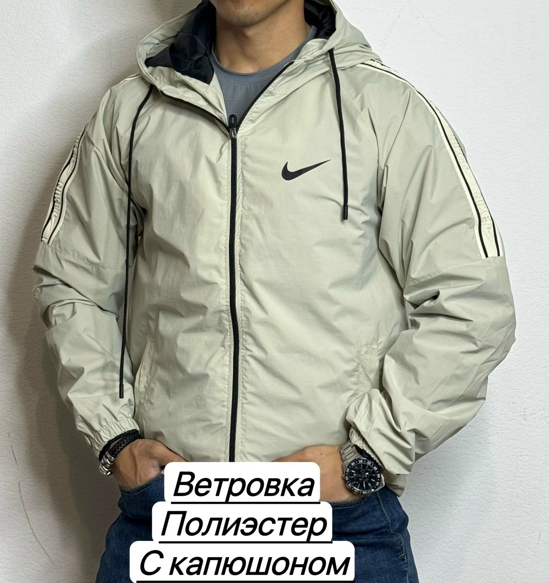 ветровка adidas ветровка,ветровка мужская ,ветровка адидас,демисезонная куртка adidas,мужская ветровка