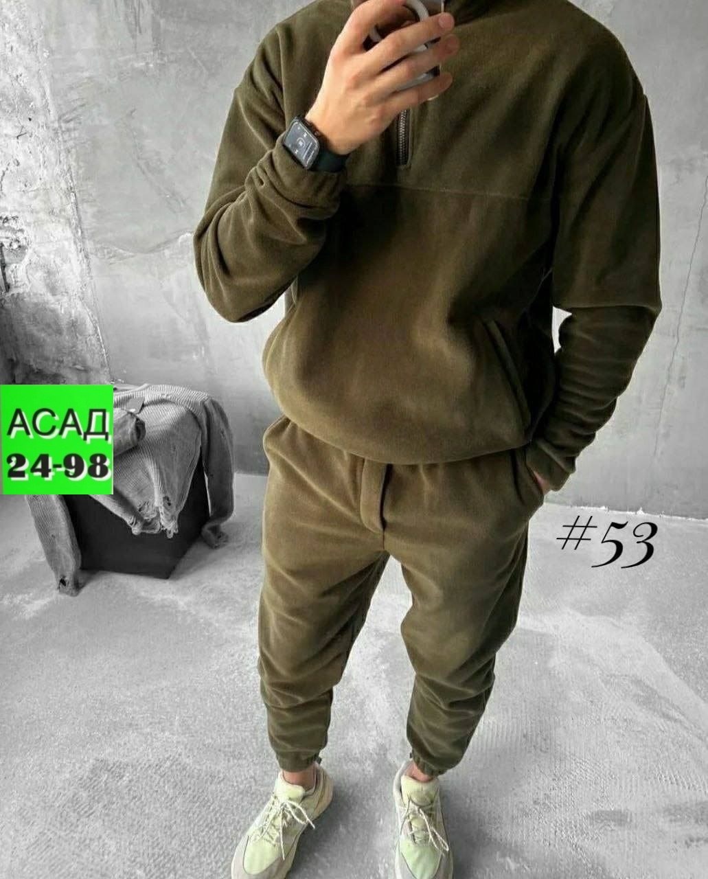 спортивные костюм,мужской костюм двойка,костюм на флисе,флисовые костюмы,мужской спортивный костюм на флисе