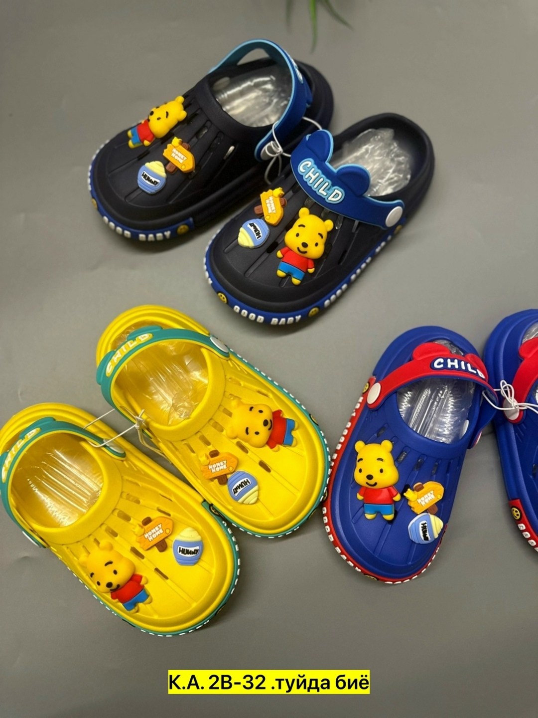 ,летние тапочки для малышей,детские кроксы,детские сабо,детские сандалии