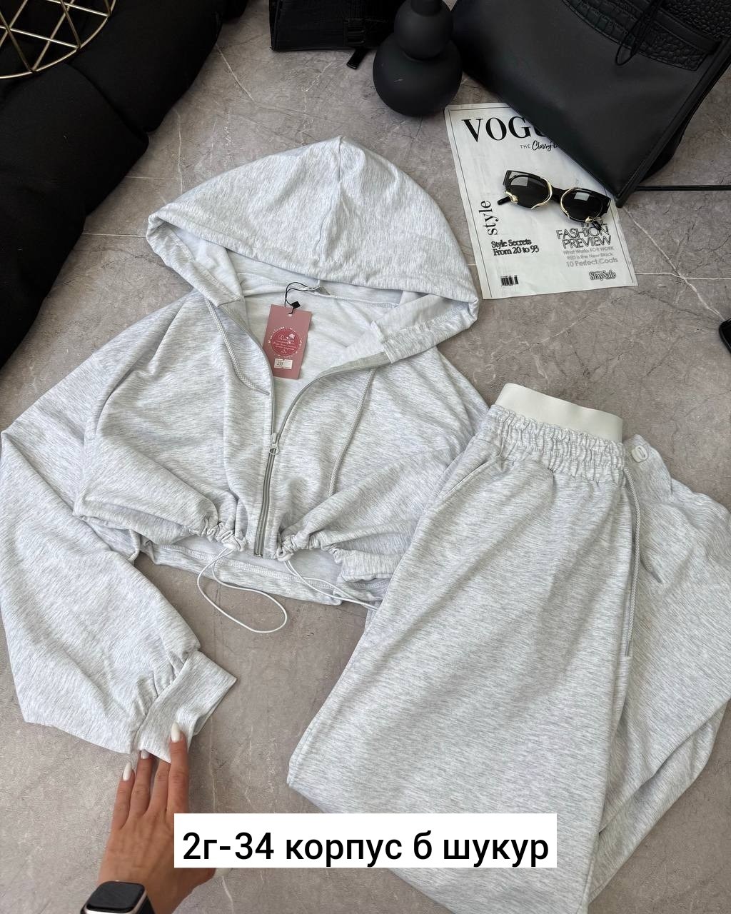 костюм спортивный женский,женский костюм тройка,спортивный костюм,женские костюмы,костюм спортивные женские костюмы