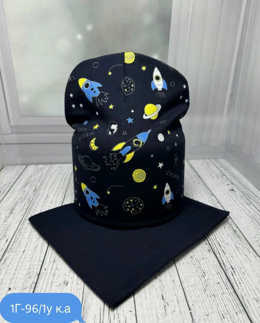 шапка и снуд для детей,шапка для детей,шапка для девочек,детский комплект шапка и снуд,комплект шапки