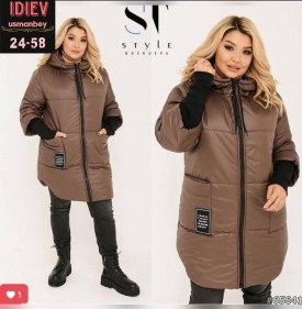 Верхняя одежда