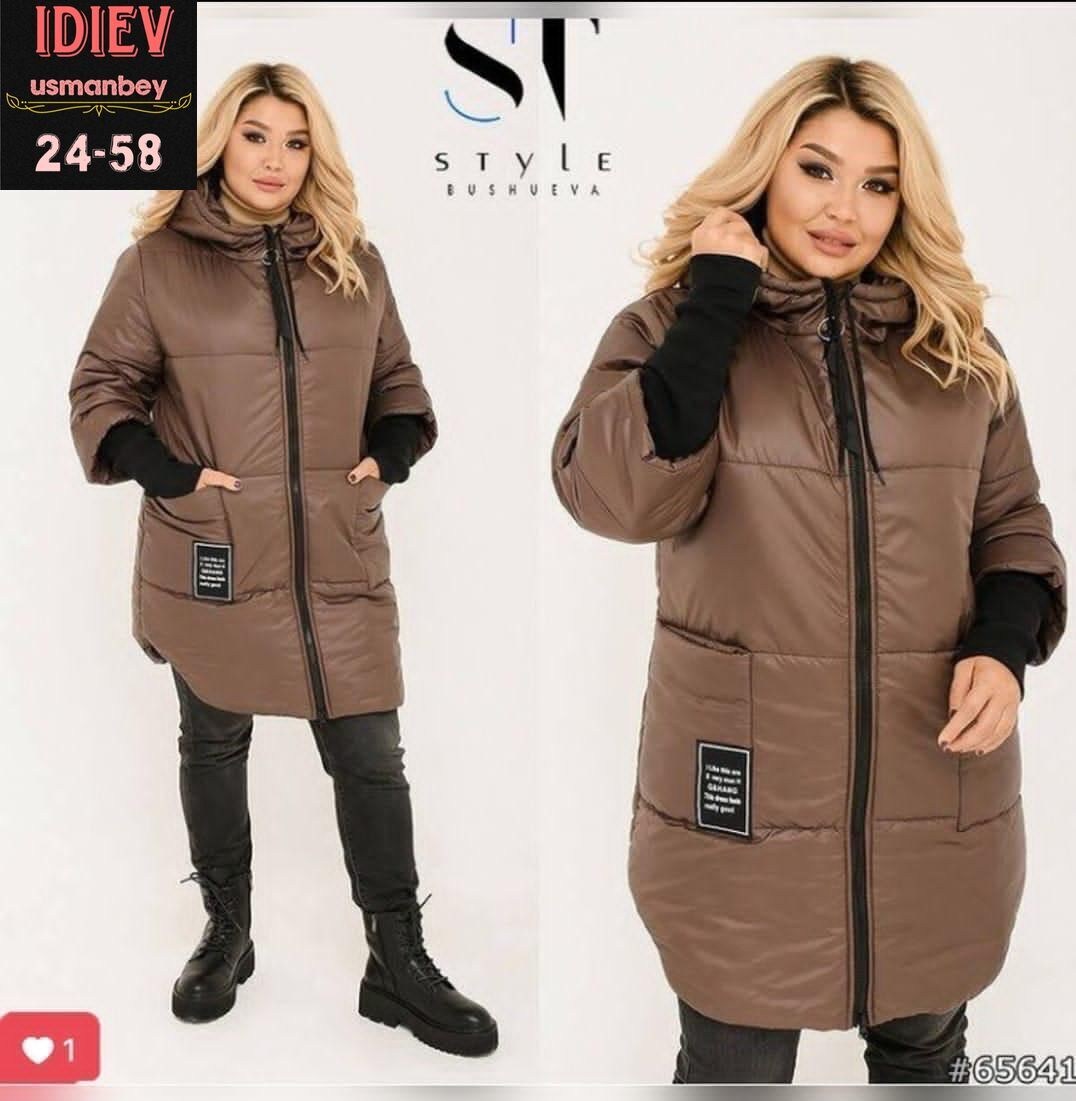 женская куртка большого размера,куртка женская демисезонная,удлиненная куртка,демисезонная куртка,женские куртки больших размеров