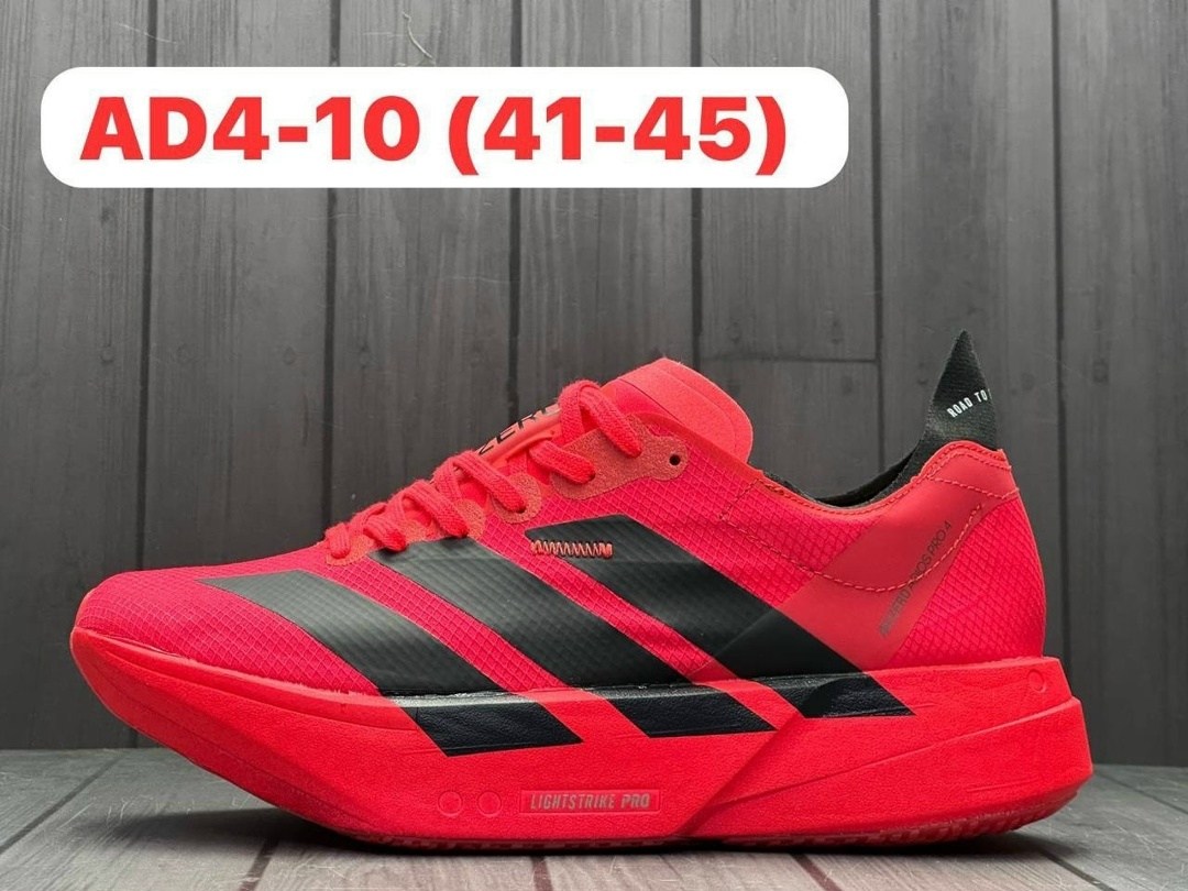 кроссовки adidas adizero,кроссовки adidas,adidas adizero evo sl,кроссовки мужские женские adidas,adidas adizero adios pro 4