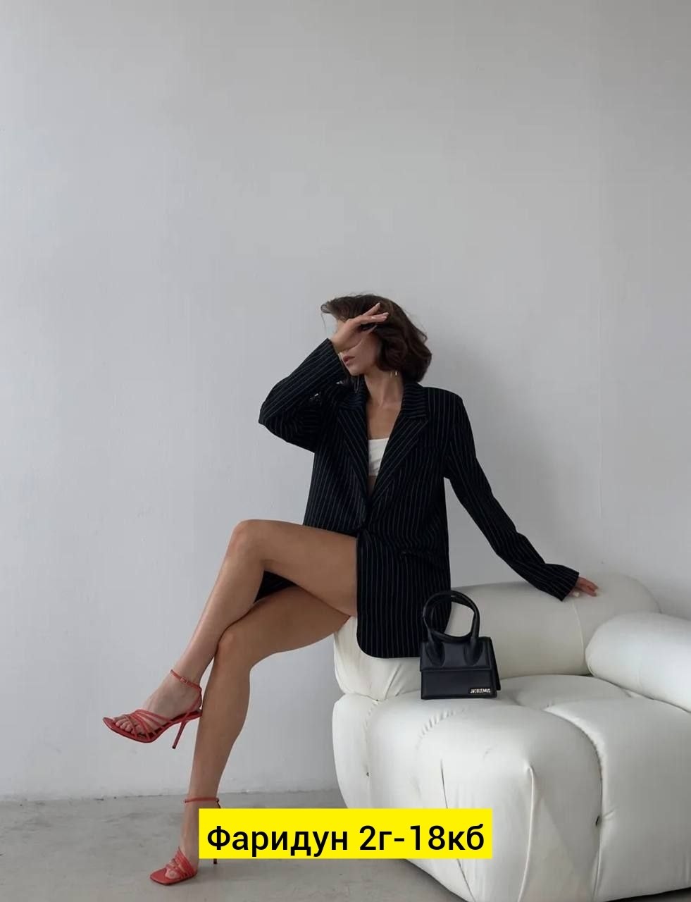 жакет удлинённый оверсайз серый в полоску,пиджак женский в полоску,жакет,пиджак,пиджак в полоску