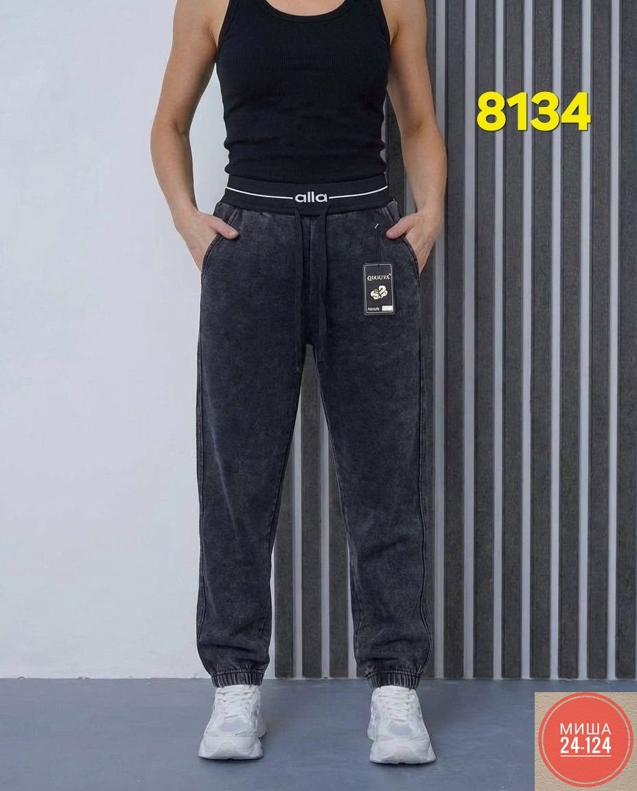 брюки плотные джоггеры утепленные зимние n&d underwear,джоггеры женские,брюки спортивные женская,спортивные брюки,штаны вельвет