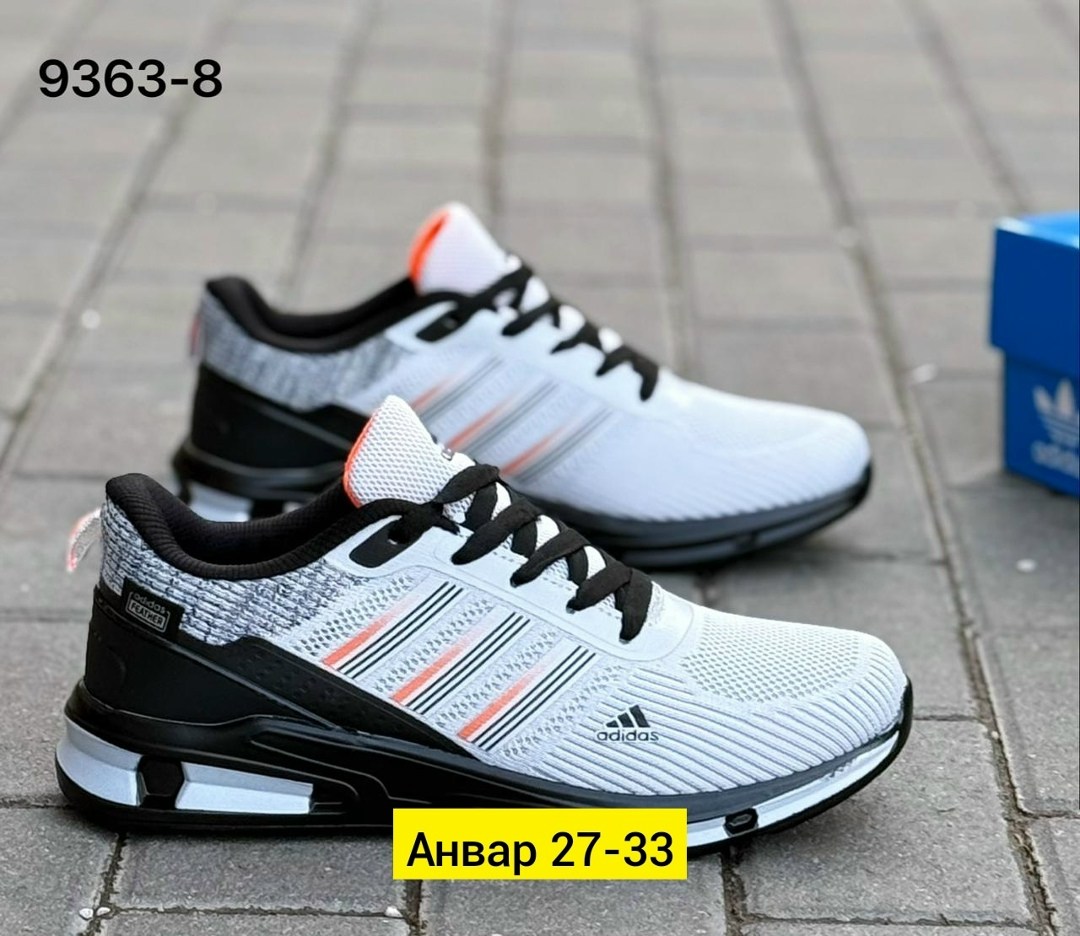 кроссовки adidas мужские,кроссовки adidas,adidas кроссовки adidas,кроссовки мужские,кроссовки летние adidas