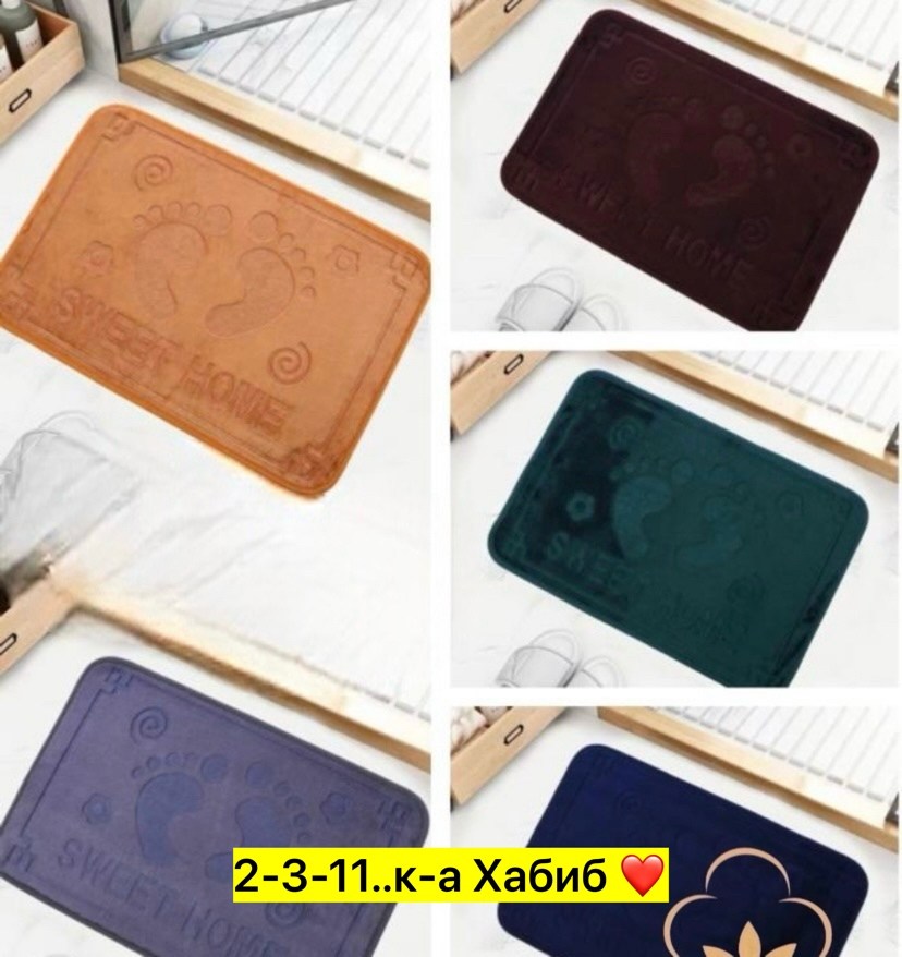 набор ковриков для ванной и туалета 2 шт,коврики для ванной,полотенца из микрофибры для ног 7я,коврики для ванной комнаты,полотенца для ног