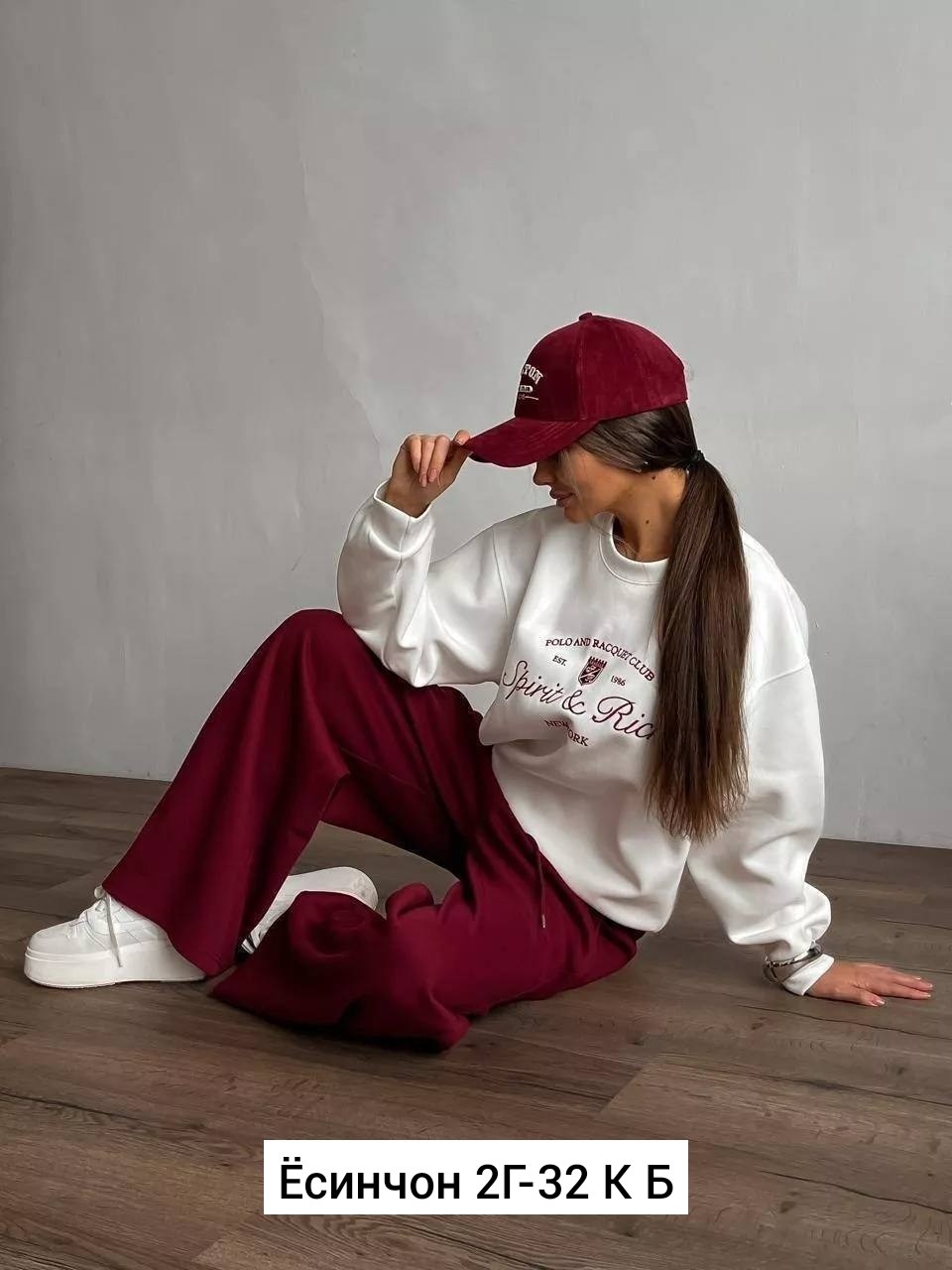 трикотажные костюмы,свитшот женская,брюки прямые трикотажные nordpilen,брюки женские широкие,одежда для спорта