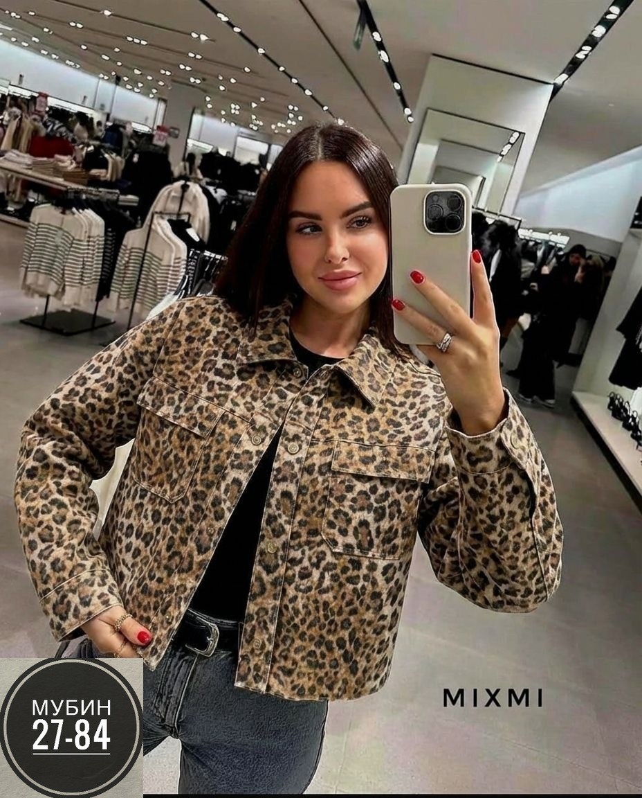 куртка стильная,женская куртка,женская куртка бомбер,куртка,короткая куртка