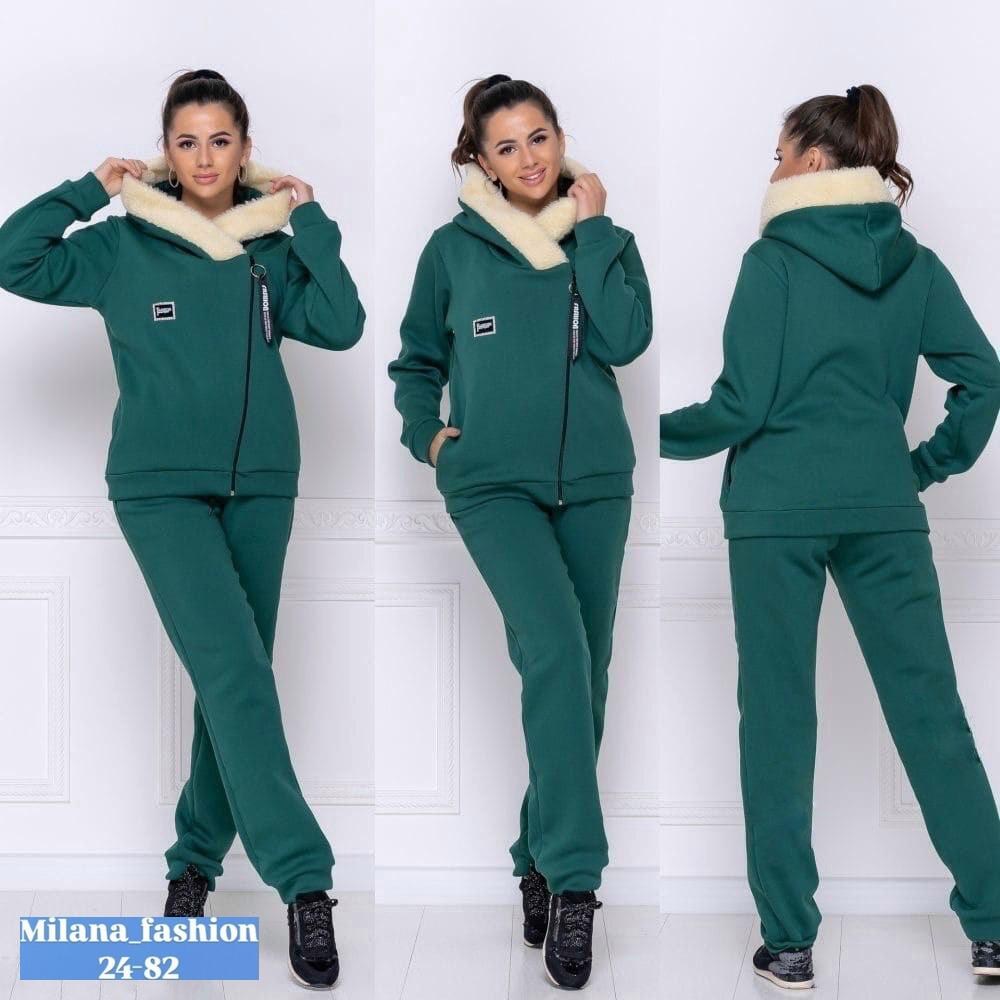 костюм спортивный женский на флисе,спортивные костюмы женские,cпортивный костюм теплый женский,спортивные костюм,костюм женский на флисе