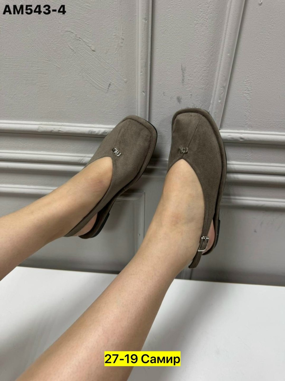 , женская,балетки замшевые,балетки,повседневные туфли