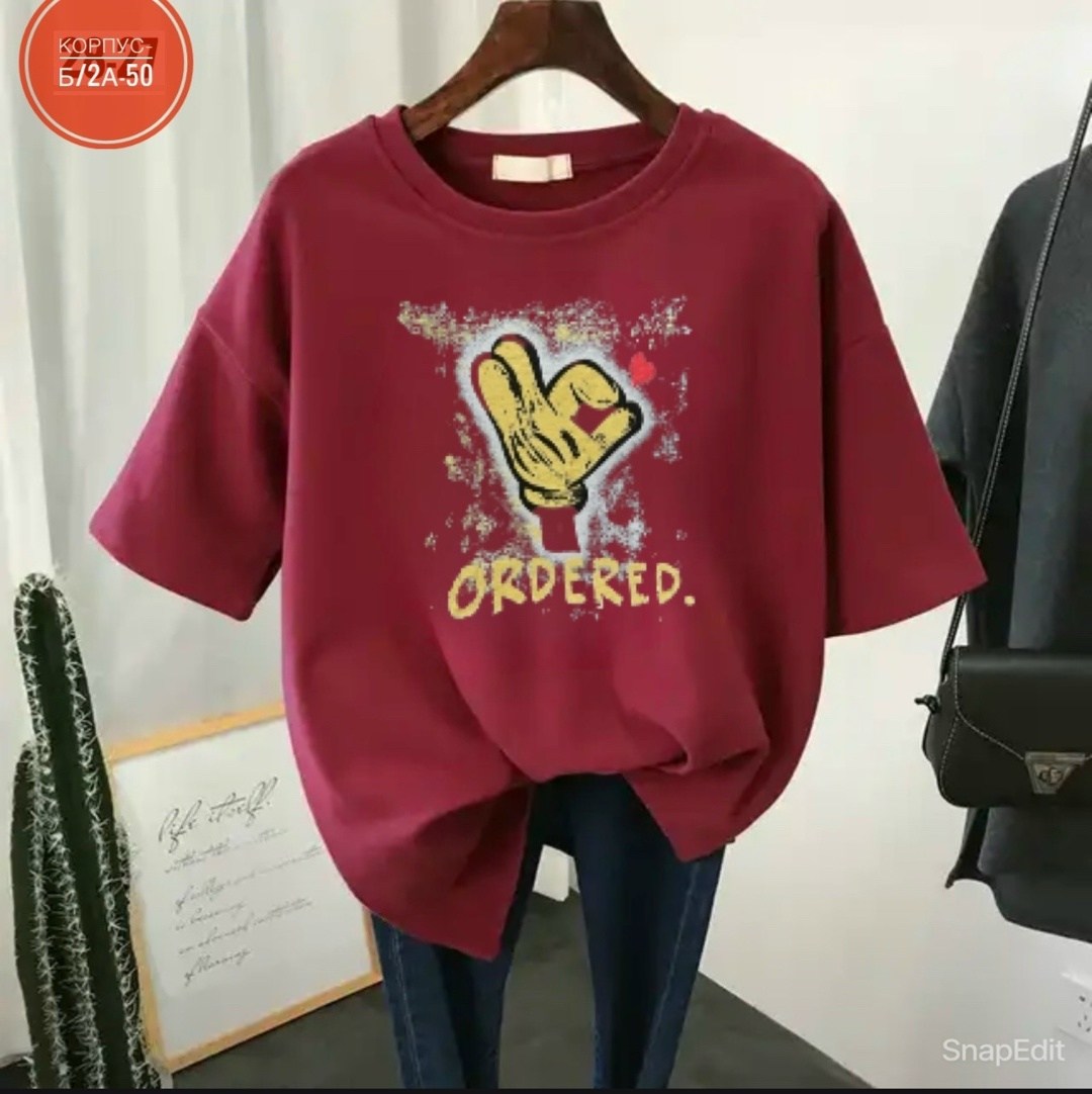 футболки женская,футболки женская оверсайз,футболки женские с принтом,футболки оверсайз с принтами,футболки женские модные