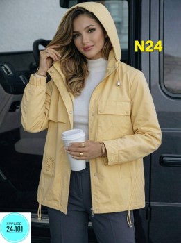 Верхняя одежда