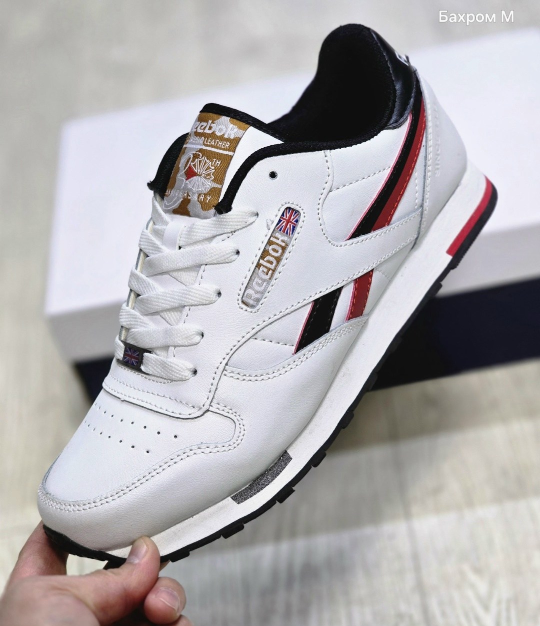 кроссовки reebok,кроссовки reebok royal,кроссовки reebok classic,мужские кроссовки reebok,кроссовки