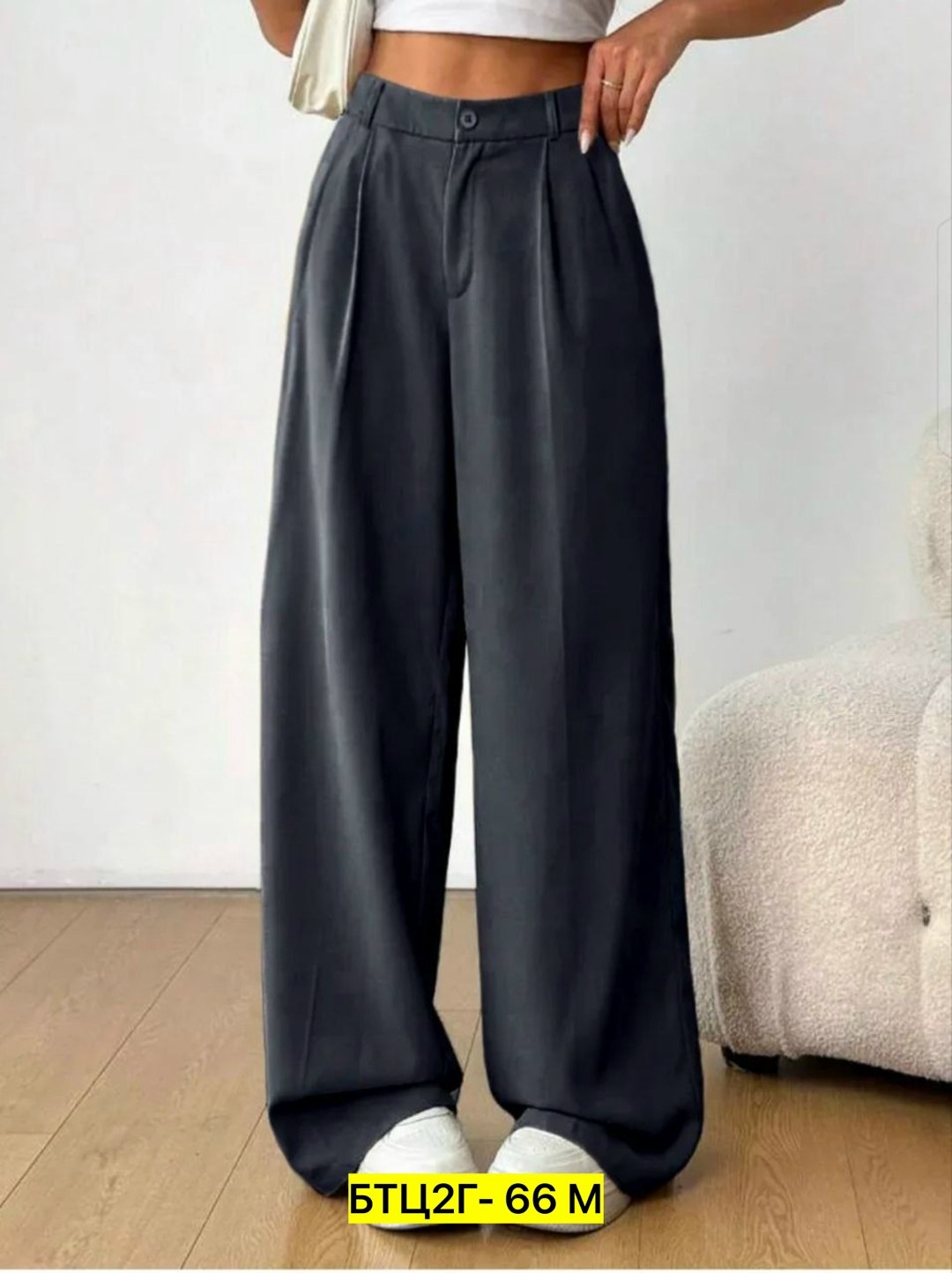 брюки лапша женские палаццо,брюки палаццо широкие,брюки палаццо,брюки палаццо женские,брюки широкие женские палаццо