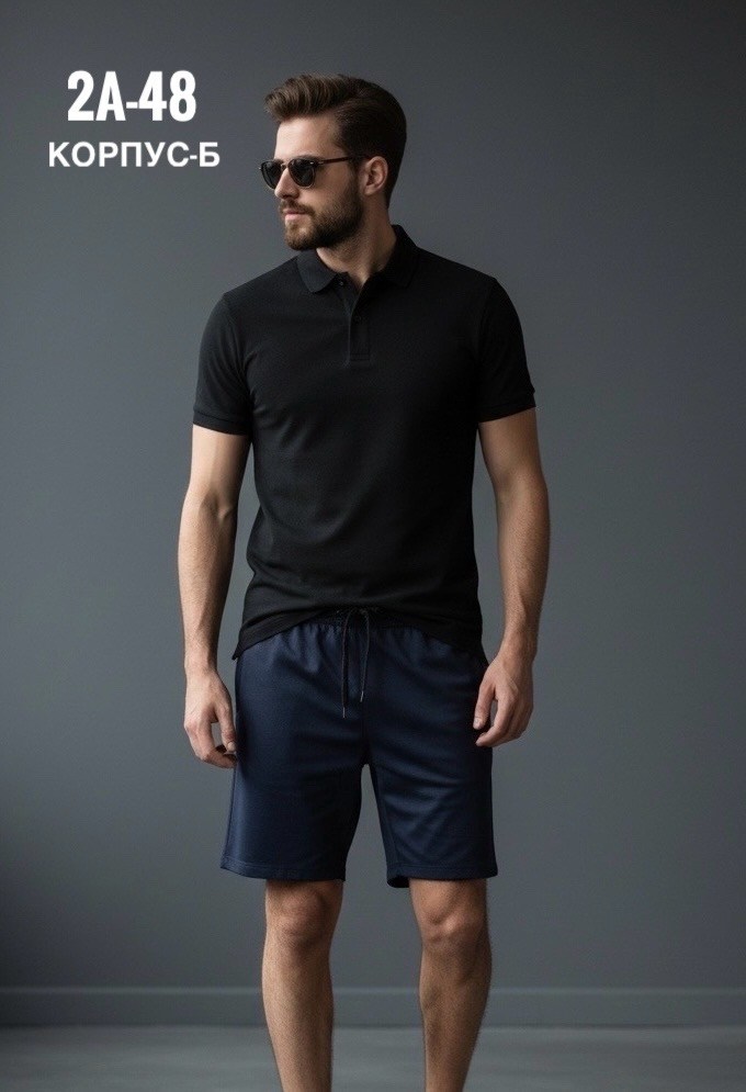 шорты мужские,шорты трикотажные,шорты для мужчин,шорты мужские трикотажные,шорты прямые