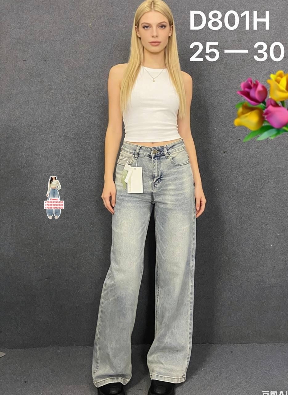 женские джинсы,широкие джинсы,джинсы женские широкие,штаны джинсы,джинсы