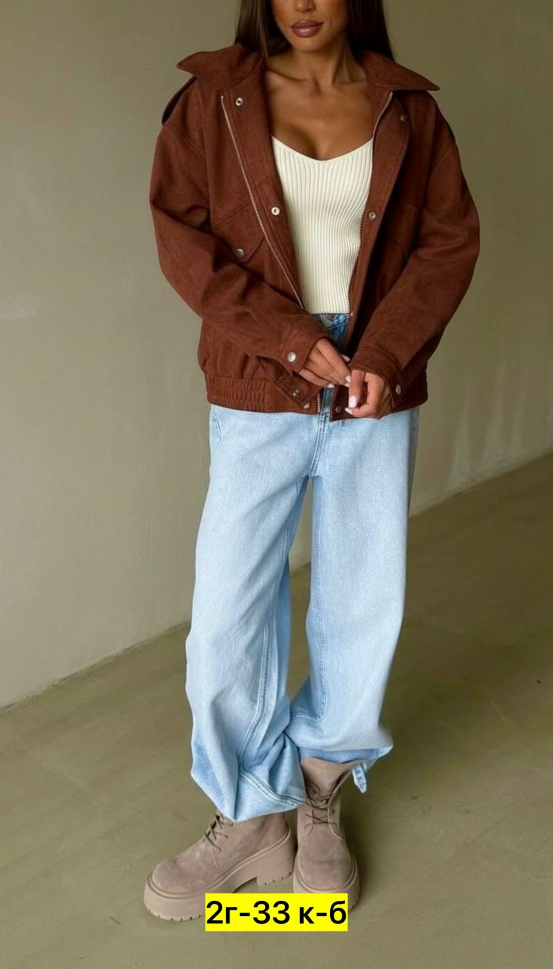 женская куртка,стильная куртка,куртка бомбер,замшевая куртка,куртка