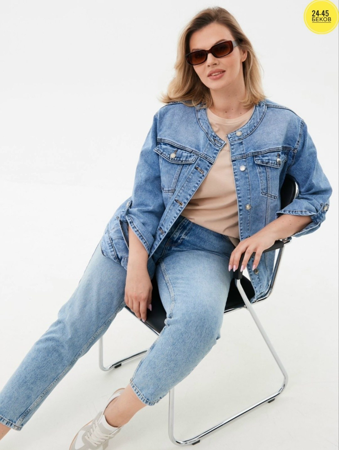 джинсовая куртка,женская джинсовая куртка,оверсайз женская джинсовая куртка бойфренд стиль,куртка из денима короткая,женская джинсовая куртка в стиле бойфренда