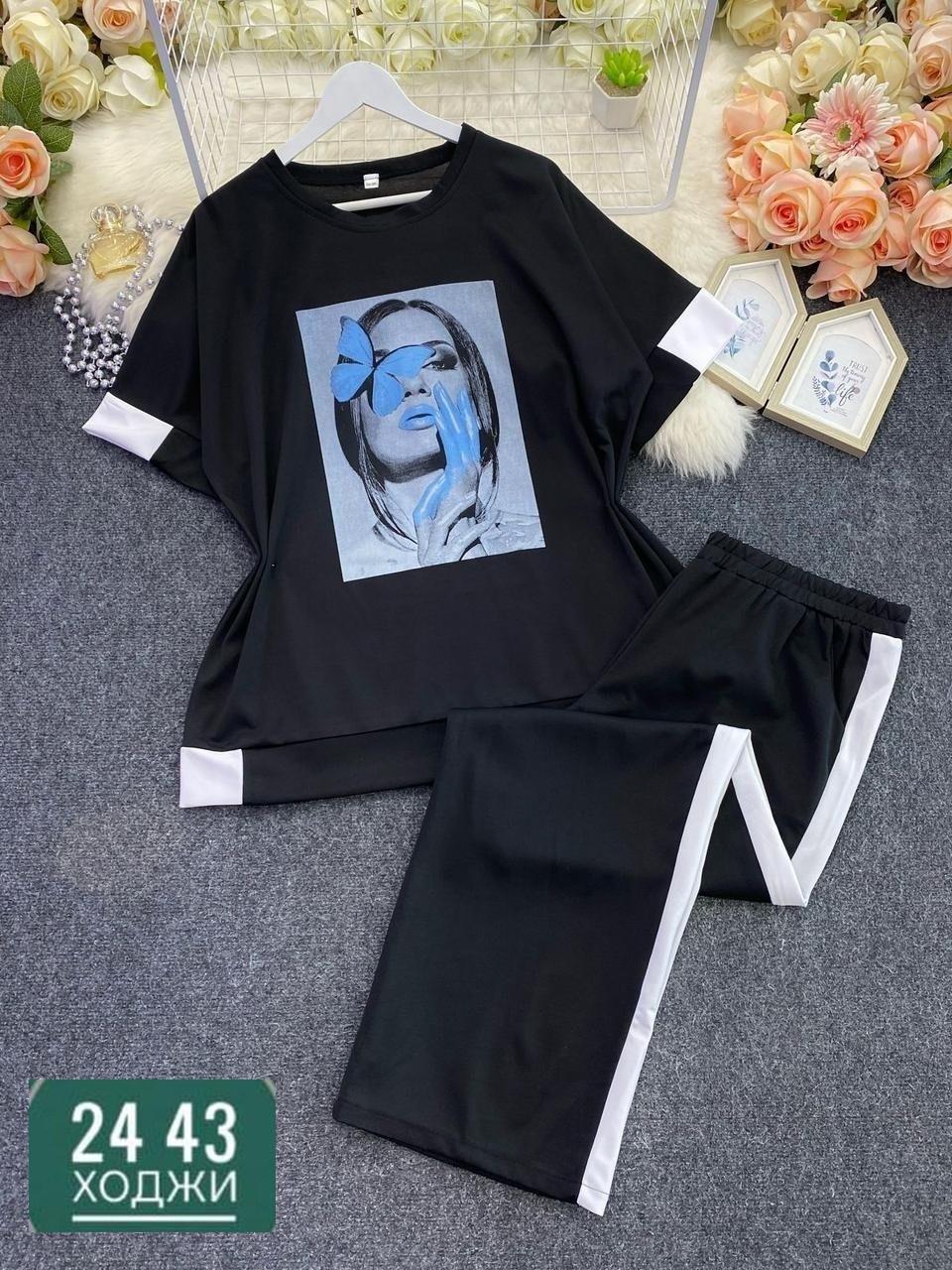 женские костюмы больших размеров,костюм двойка женская,костюм двойка,костюм женский,стильные костюмы