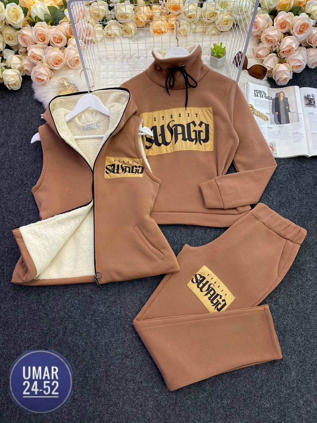 теплый спортивный костюм тройка,спортивный костюм тройка женский теплый 56 размер,спортивные костюмы женские,костюм теплый спортивный,теплый спортивный костюм женский