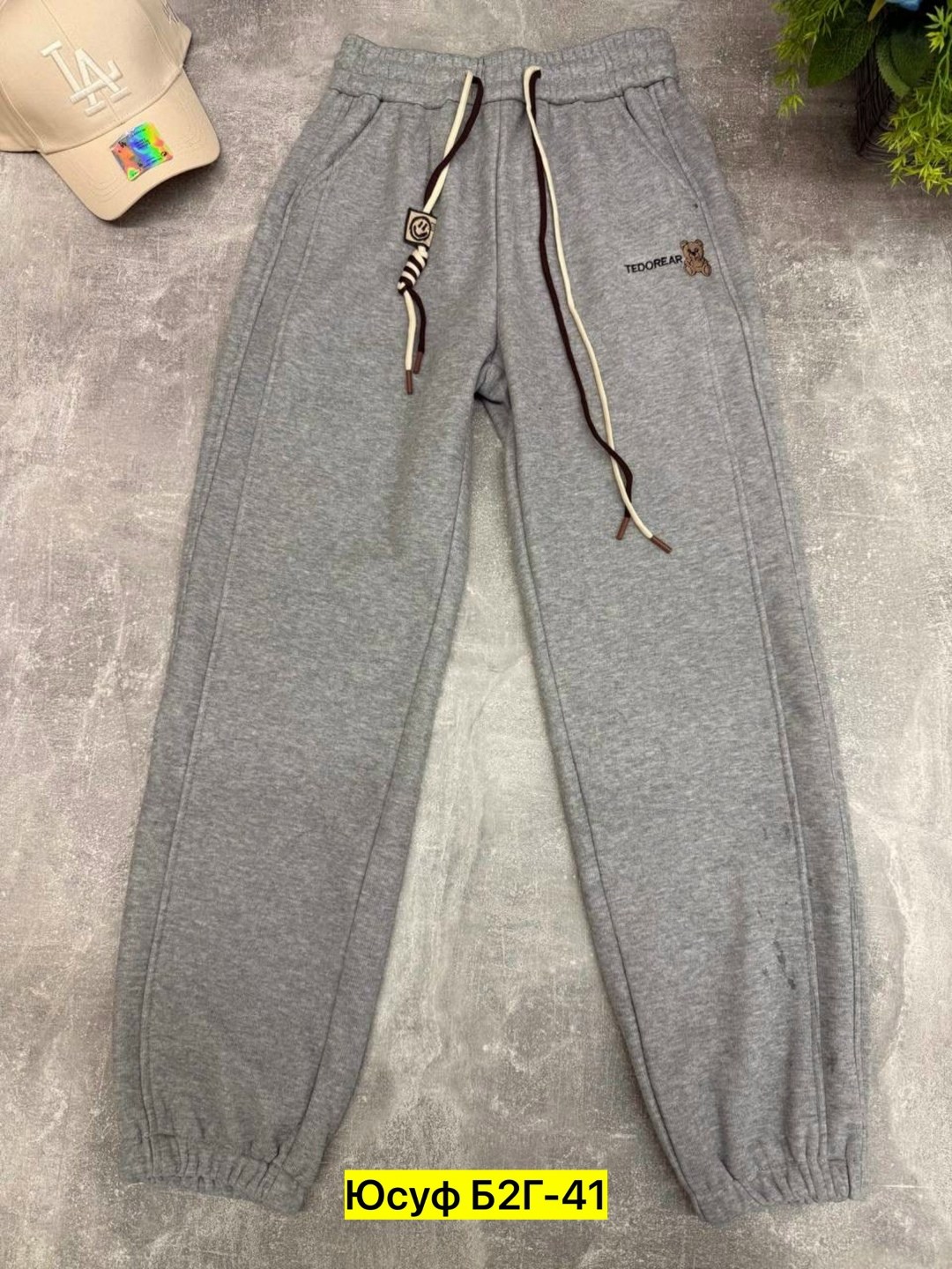 брюки спортивные,брюки спортивные мужские,спортивные штаны,штаны мужские,штаны хлопковые