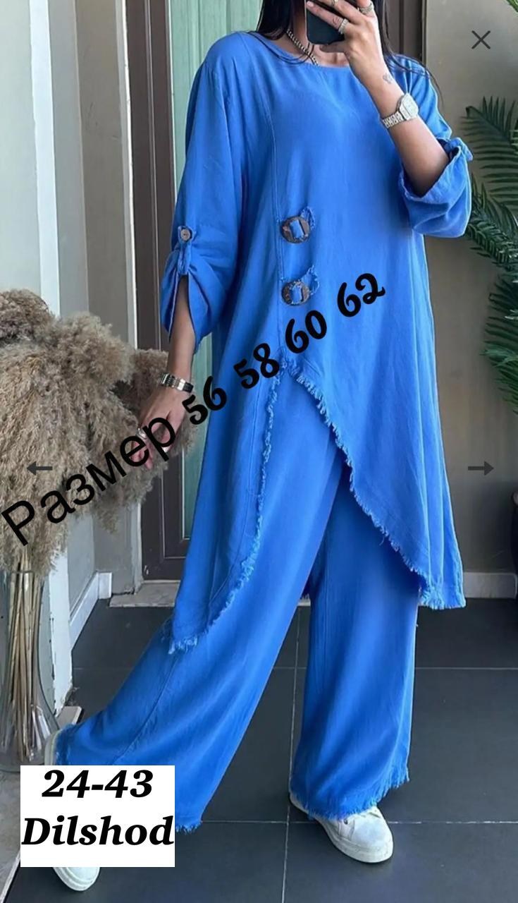 костюм женский больших размеров,костюм женский,летний брючный костюм женский,брючные костюмы женские,женский костюм двойка