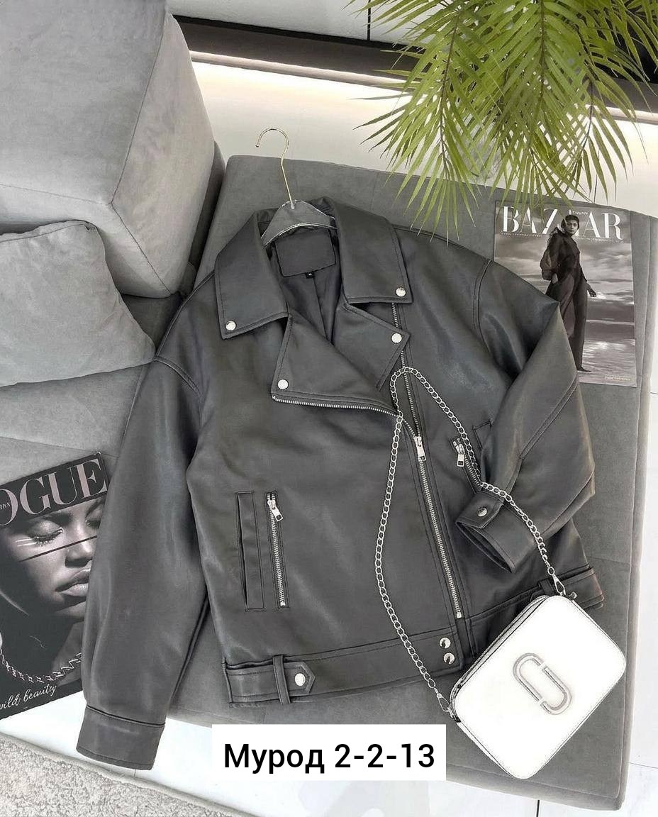 косуха кожаная куртка оверсайз queen sophie,куртка кожаная,куртка косуха,куртка женская косуха,женская кожаная куртка косуха