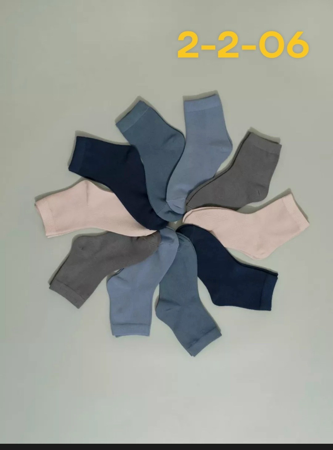 носки универсальные,носки пара,носки детские для мальчика,комплект носков,носки подростковая