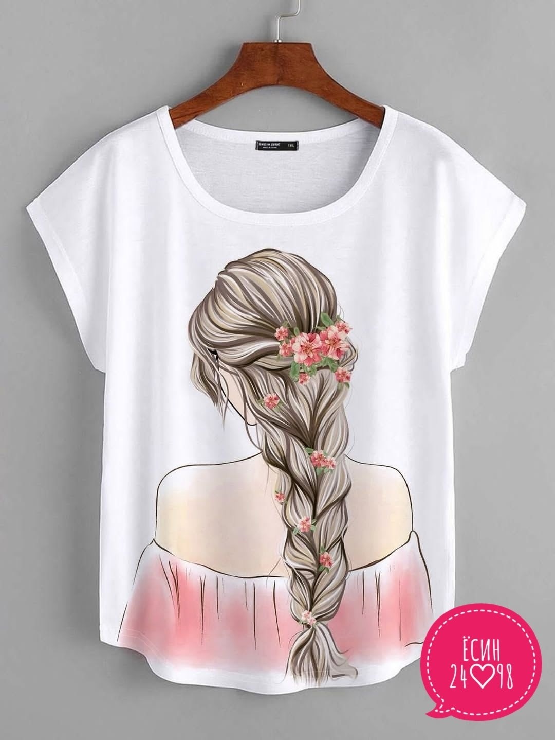 рисунки для футболки,футболки женские с принтом,футболки модные,футболки дизайн,принт футболки