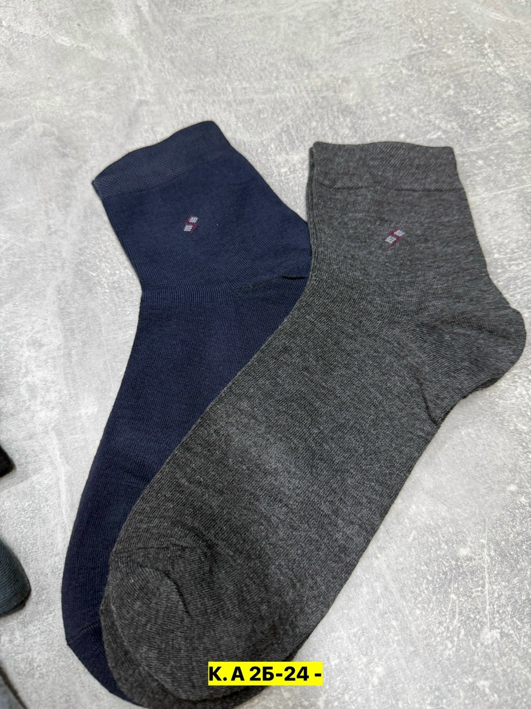 мужские носки,носки мужские 10 пар,комплект носки мужские,мужские носки ,носки мужские классические