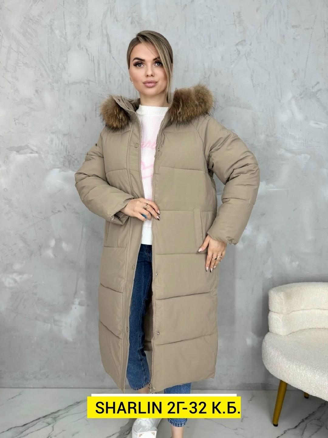 зимние куртки женские,пуховики женские,зимняя куртка пуховик,женская куртка на зиму,куртка пуховик женская зимняя