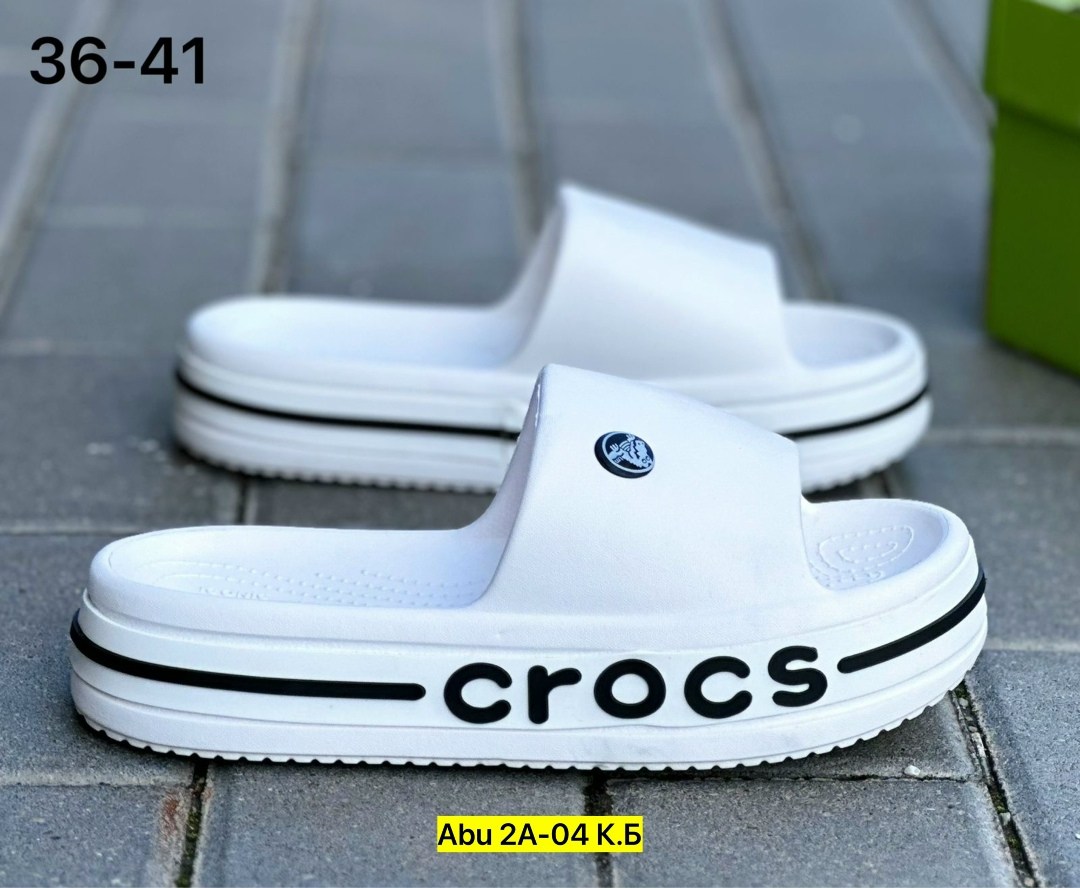 кроксы женские,шлепанцы кеддо женские,шлепанцы женские,,шлепки женские