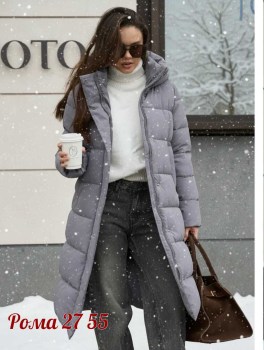 Верхняя одежда