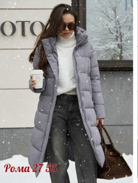 Верхняя одежда