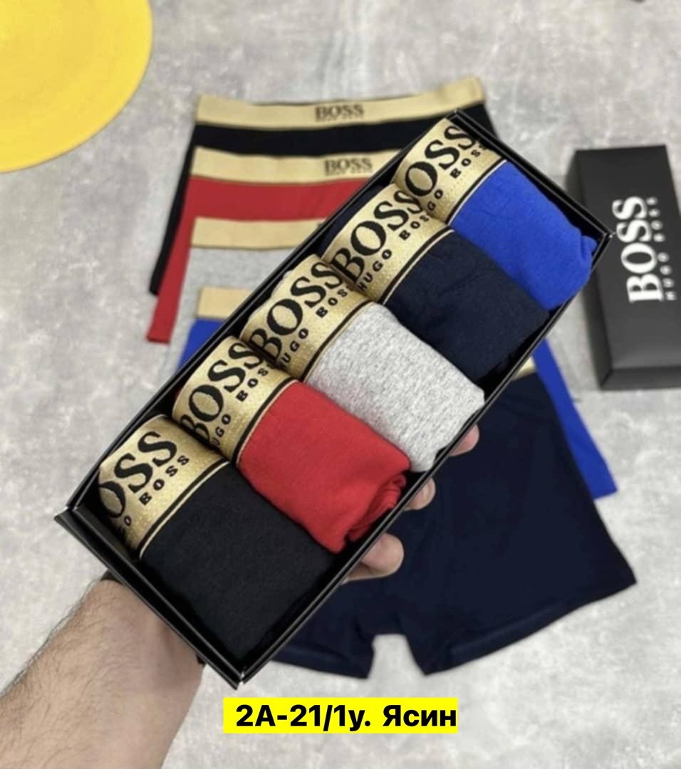 комплект трусов мужских,трусы мужские боксеры брендовые набор 5 шт,трусы мужские боксеры набор хлопок 5 шт,комплект мужских трусов боксеров,набор мужских трусов