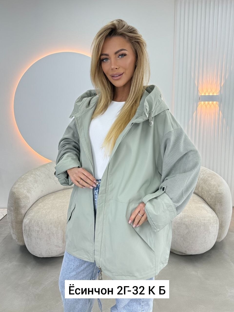 ветровка женская,куртка женская,демисезонная куртка,женская ветровка больших размеров,куртка