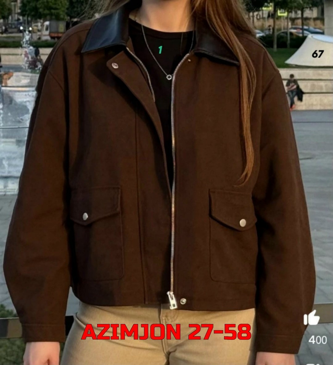 замшевая куртка,куртка замш,женская куртка,куртка,куртка бомбер