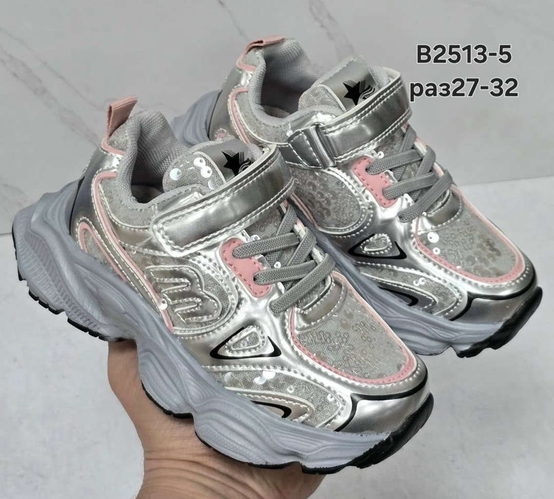 детские кроссовки,кроссовки для детей,кроссовки для девочек,кроссовки,кроссовки женскиe