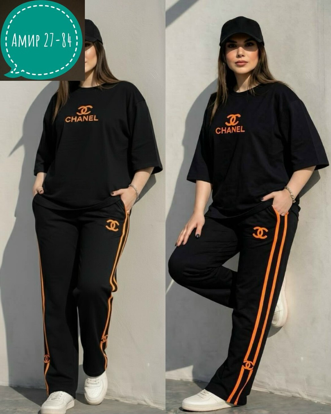 женские костюмы спортивные,костюм женский спортивный больших размеров,спортивные костюмы,костюм женский,костюм спортивные женские костюмы