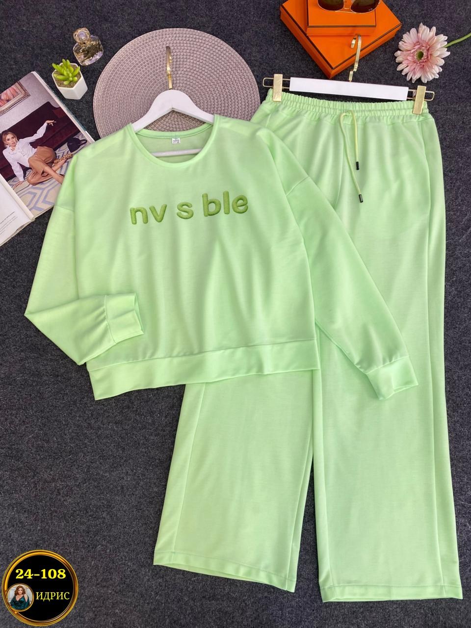 костюм женский,спортивный костюм женский,костюм спортивный,костюм двойка,розовый костюм