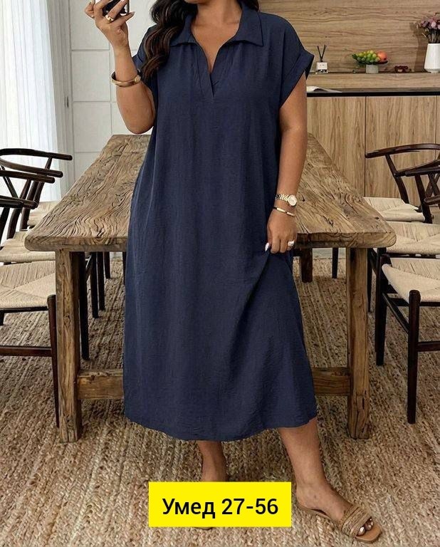платье женской,платья для полных,платья женские больших размеров,платье свободного кроя,модное платье