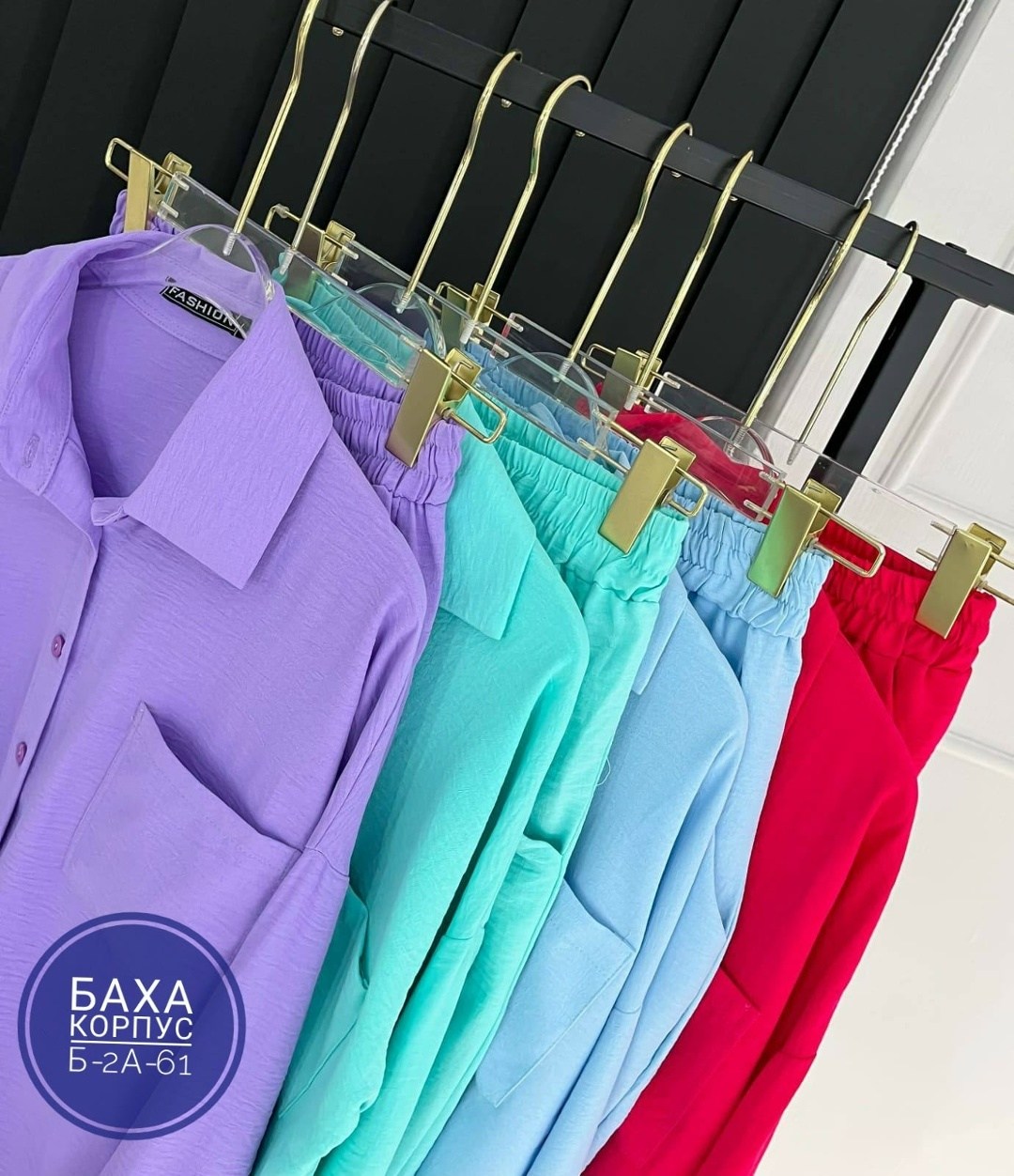 летние костюмы женские,костюм женский,женский костюм двойка,летние костюмы,женский костюм с шортами