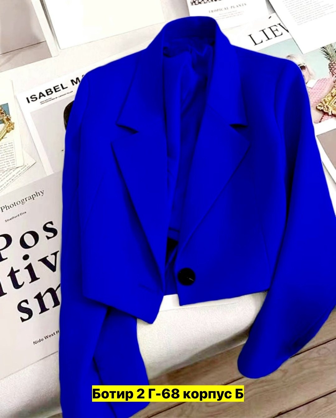 короткий черный пиджак для женщин,пиджак укороченный жакет,пиджак для женщин,укороченный пиджак,укороченный пиджак женский