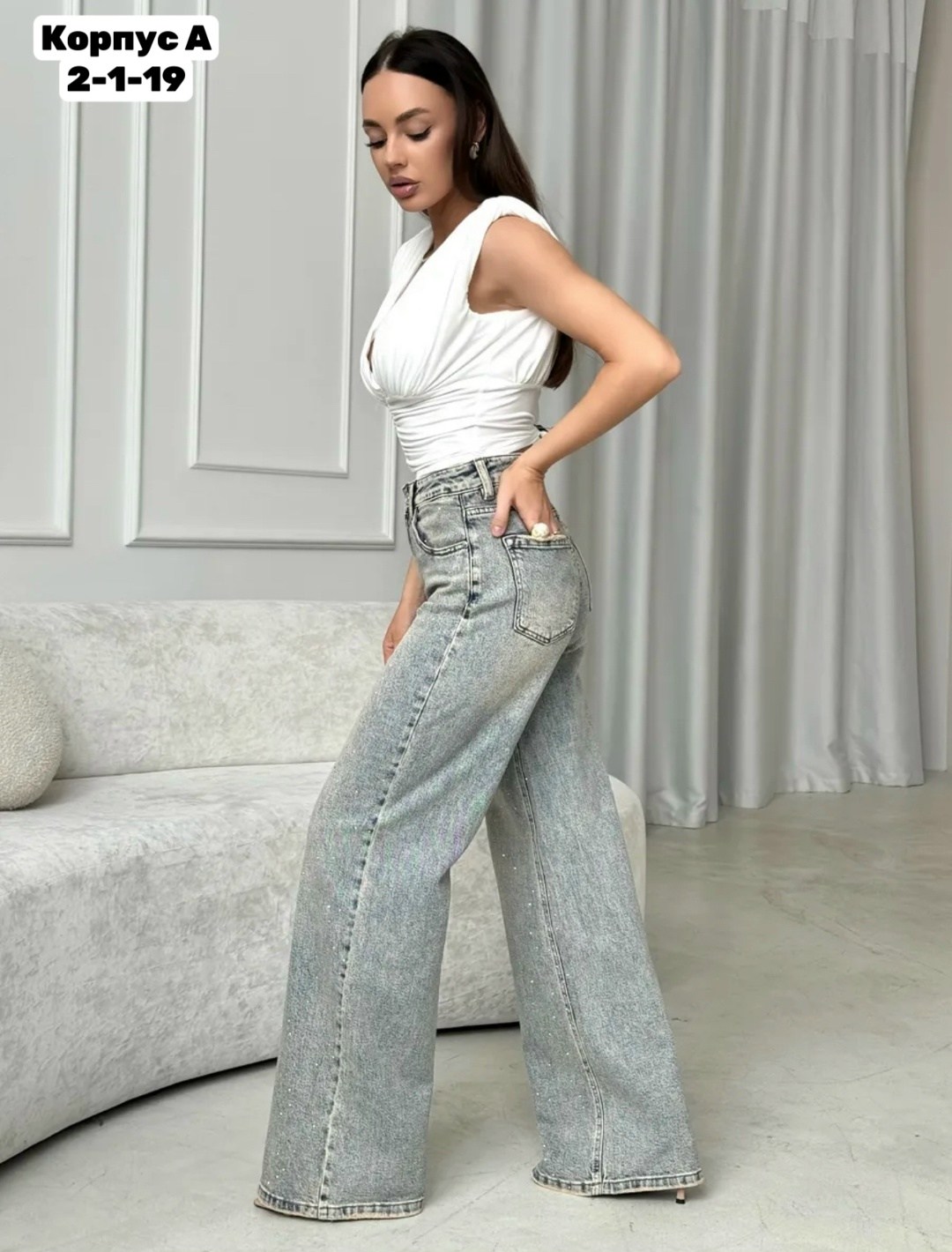 женские джинсы,джинсы,джинсы широкие женские,джинсы широкие,джинсы прямые