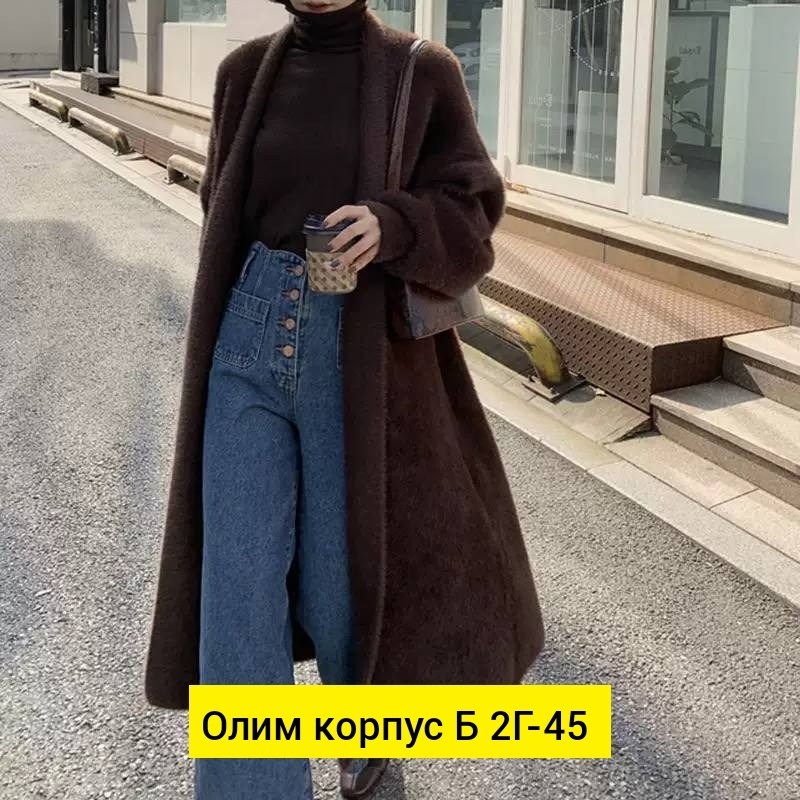 свитер туника пушистый длинный vikrix style,кардиган ангора,кардиган удлиненный,кардиган,кардиган длинный